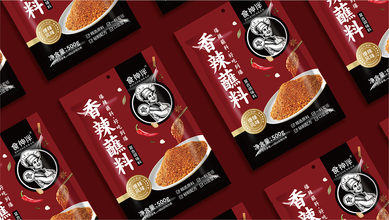 食神伴调料电商赛道包装策划设计案例