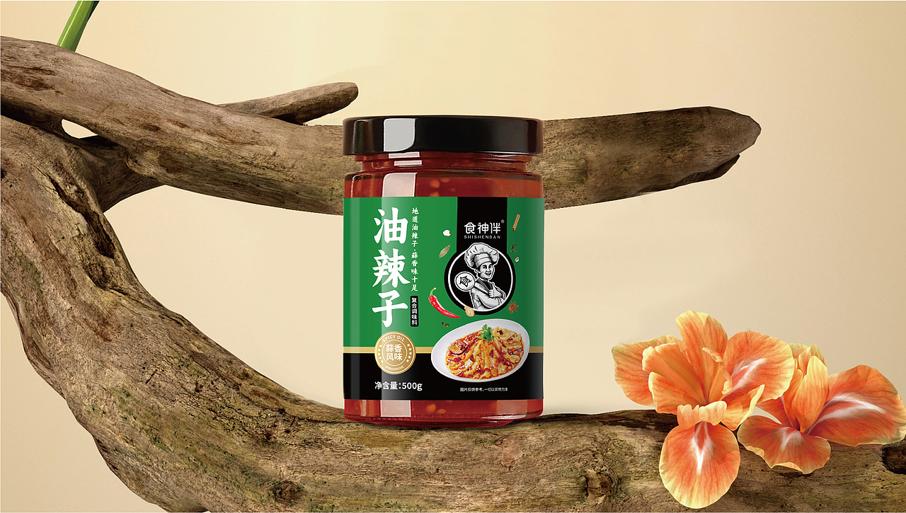 食神伴调料电商赛道包装策划设计案例