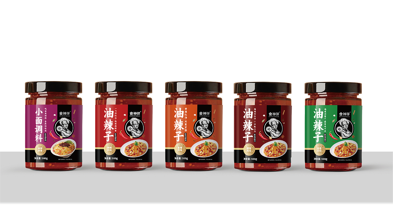 食神伴调料电商赛道包装策划设计案例