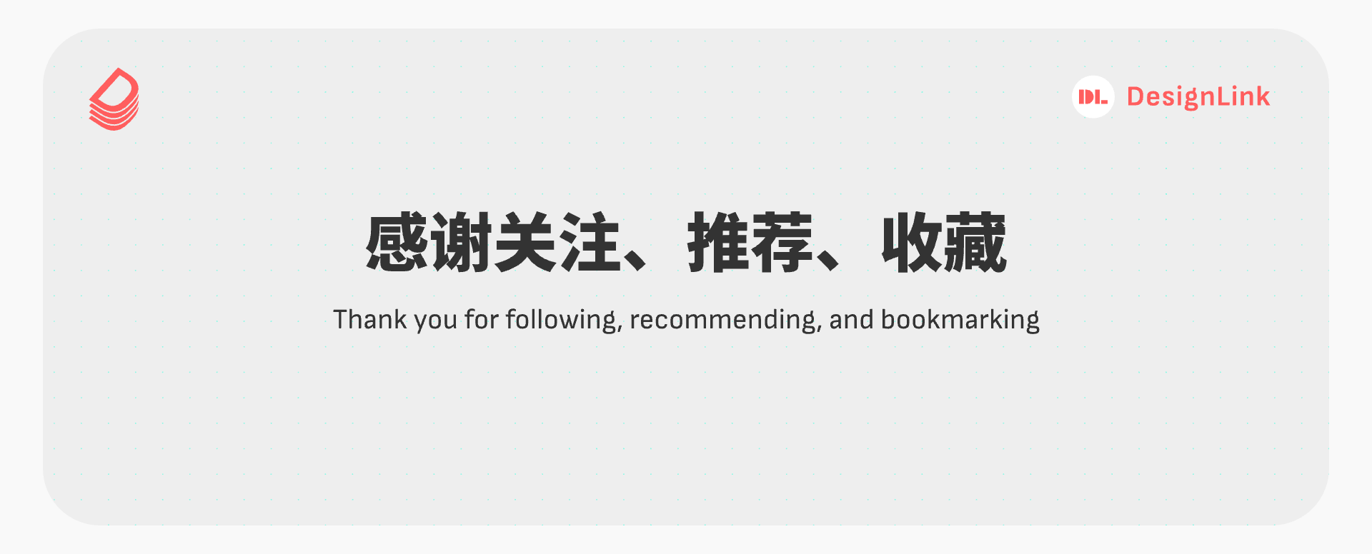 产品设计如何利用心理学（图ZMTUwMjc3MTY=） - 观点 - 站酷设计师DesignLink原创素材 - 站酷ZCOOL