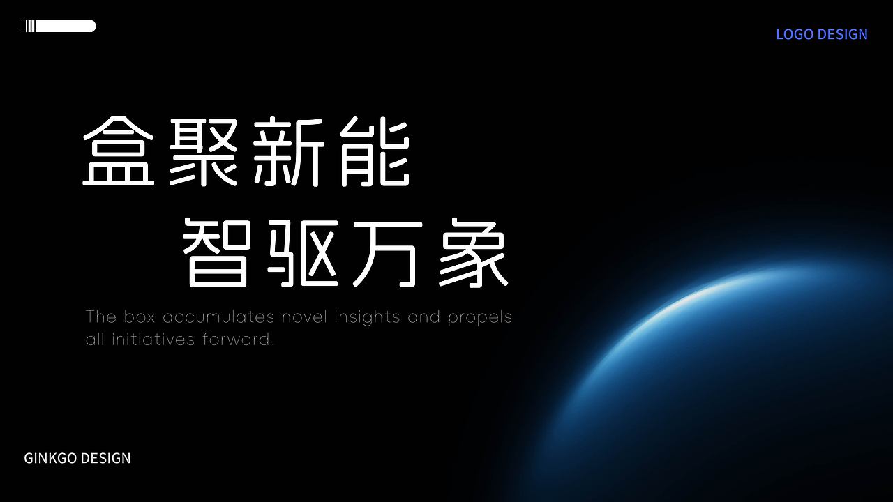 GGD|印度街电品牌也可以很科技