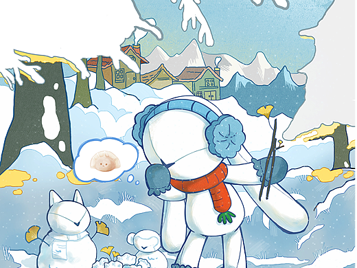 吾独友偶潮玩立冬节气插画海报