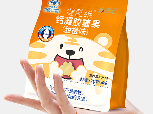 从哲学视角剖析北斗设计为仙乐科技设计的软糖包装