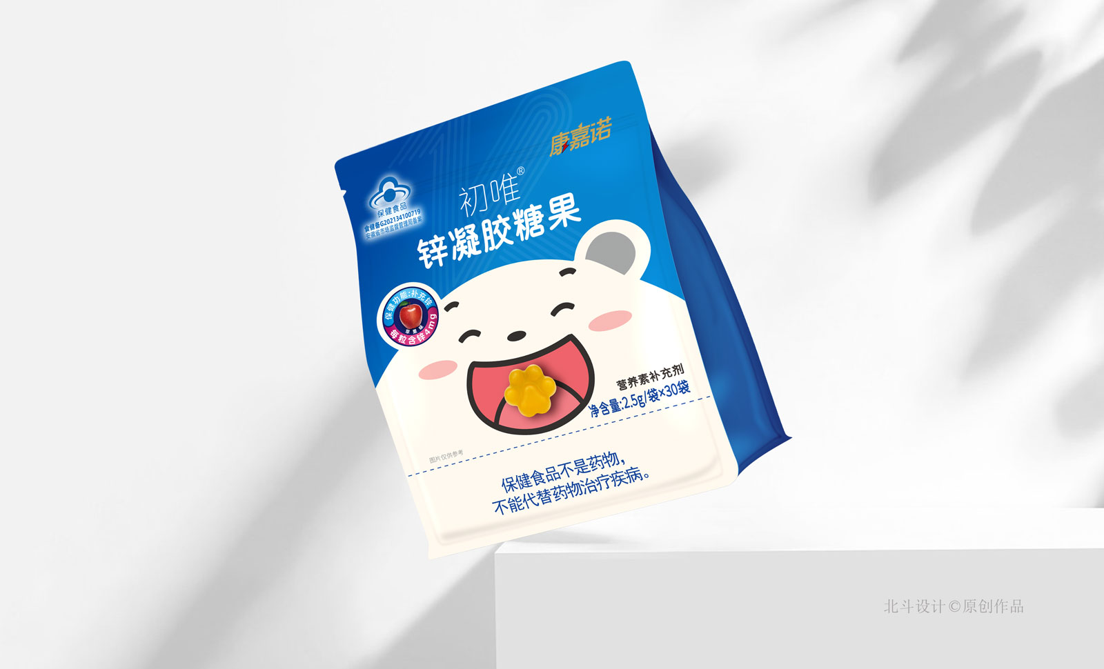 从哲学视角剖析北斗设计为仙乐科技设计的软糖包装（图ZMTUwMjgwMDQ=） - 观点 - 站酷设计师北斗设计原创素材 - 站酷ZCOOL