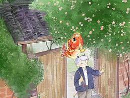 元宵