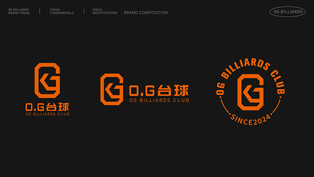 OG台球 | 台球领域(前锋者)