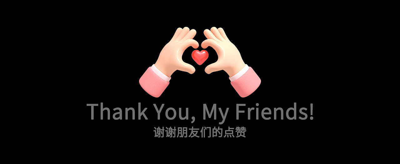 Amazon亚马逊 | 风扇灯主图A+