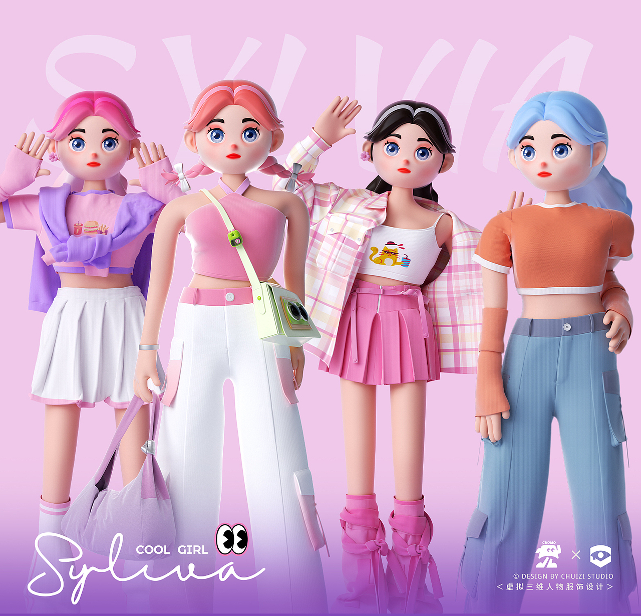 情人節(jié)傳播視覺設(shè)計(jì) IP人物形象 #SYLVIA#（圖ZMzg1MzMyNTEy） - 人物/生物 - 站酷設(shè)計(jì)師錨點(diǎn)漫游原創(chuàng)素材 - 站酷ZCOOL