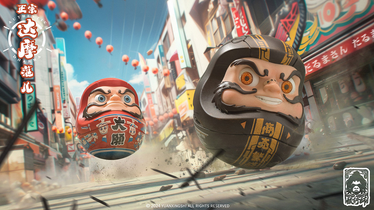 正宗达摩范儿系列 大願达摩＆商売繁盛达摩（图ZMzg1MzMzNTAw） - 产品摄影 - 站酷设计师猿行師原创素材 - 站酷ZCOOL