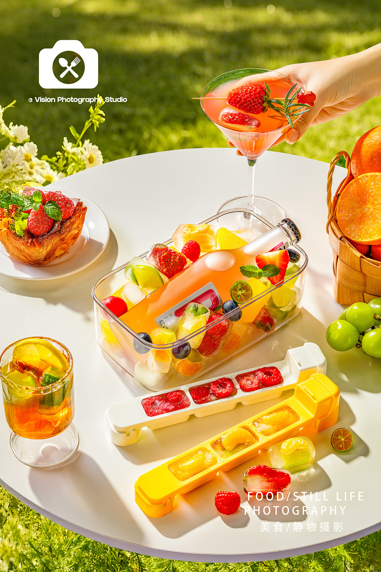 夏日感冰格拍摄｜恰饭视觉