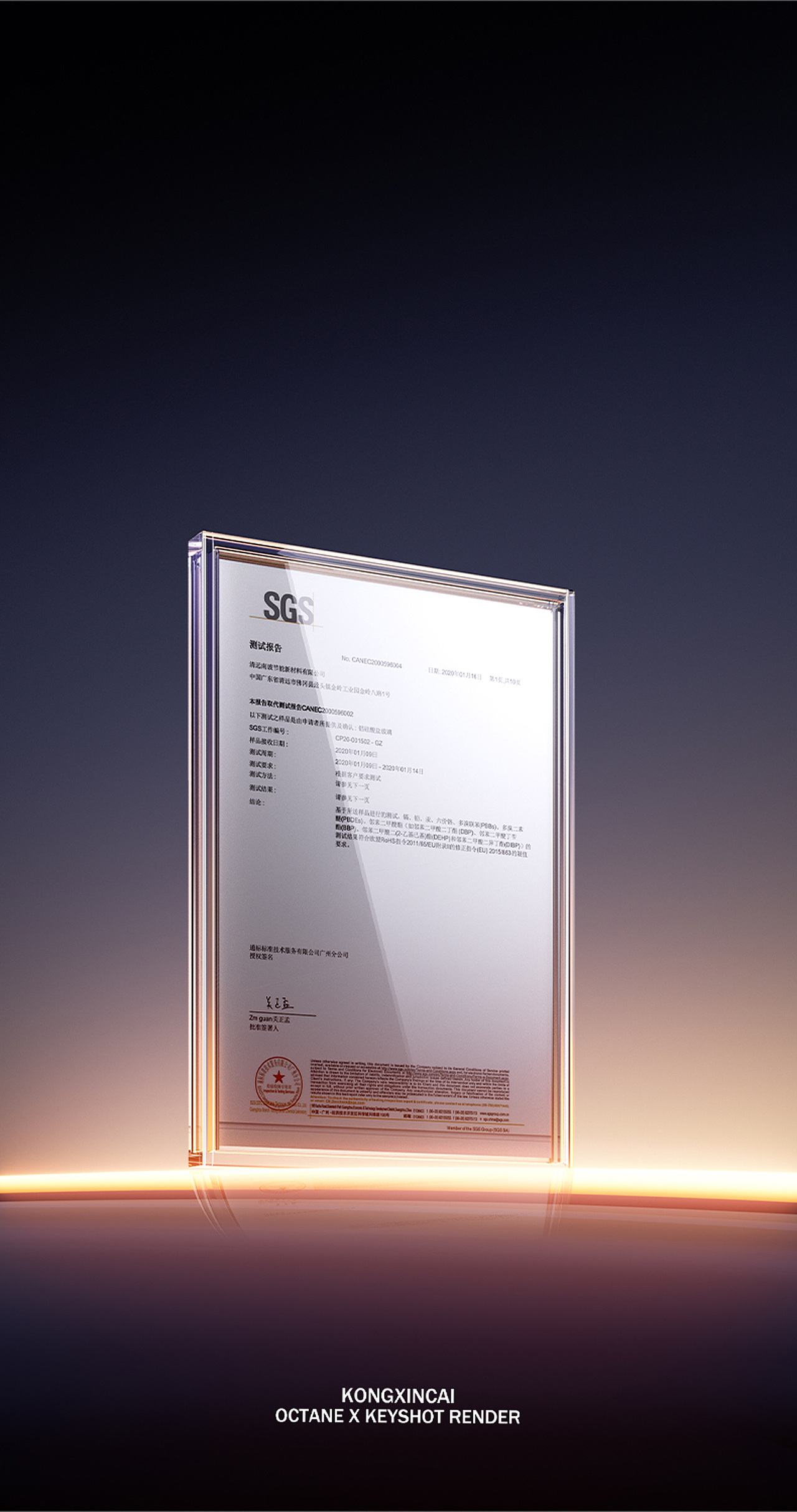 TORRAS 2024工作节选（图ZMzg1MzM3Nzg0） - 产品 - 站酷设计师空心菜yyy原创素材 - 站酷ZCOOL