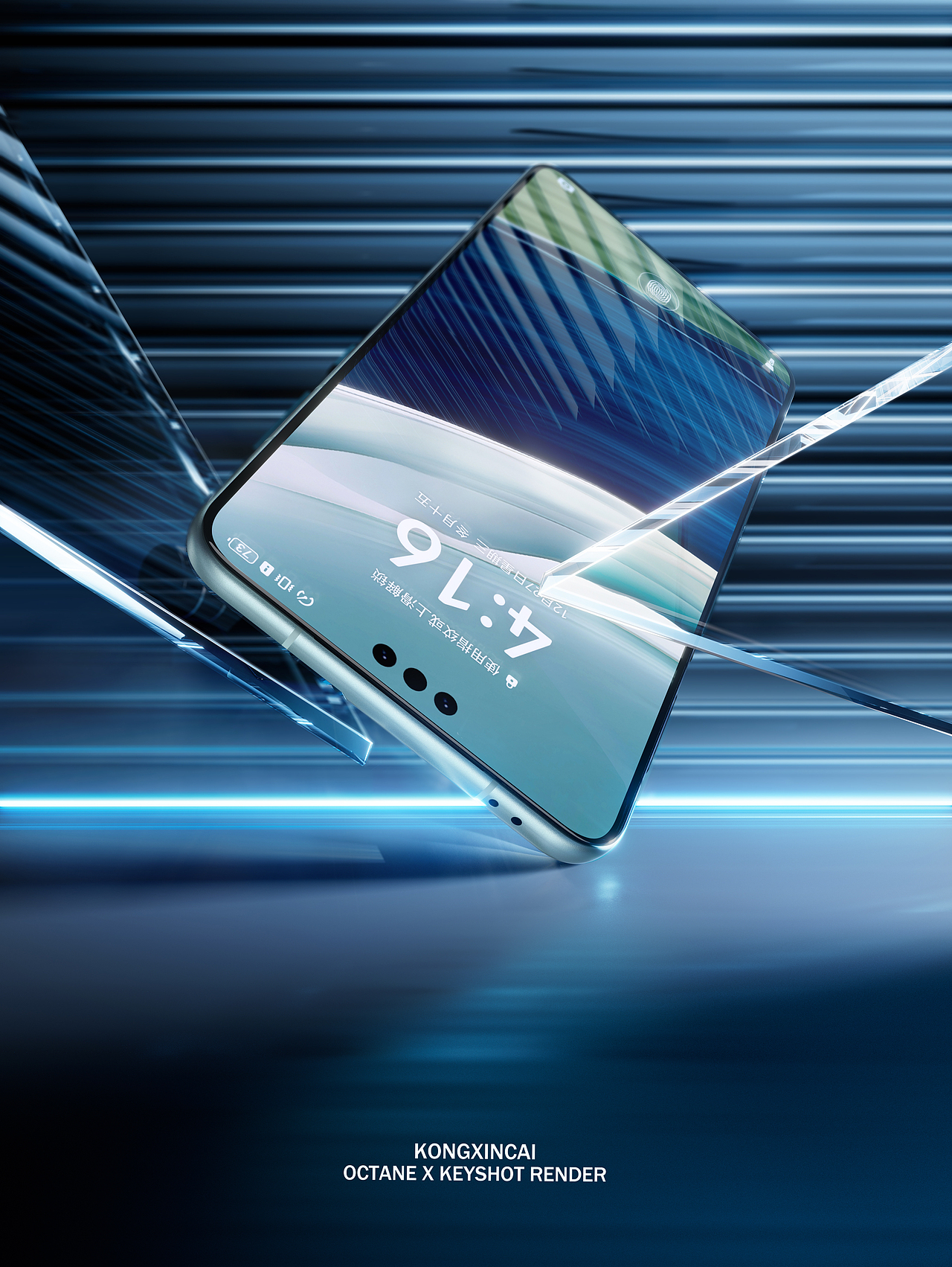 TORRAS 2024工作节选（图ZMzg1MzM3ODk2） - 产品 - 站酷设计师空心菜yyy原创素材 - 站酷ZCOOL