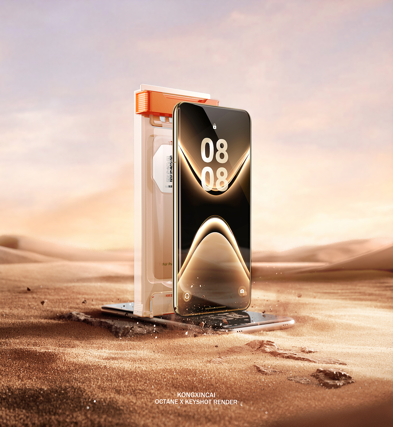 TORRAS 2024工作节选（图ZMzg1MzM3ODcy） - 产品 - 站酷设计师空心菜yyy原创素材 - 站酷ZCOOL