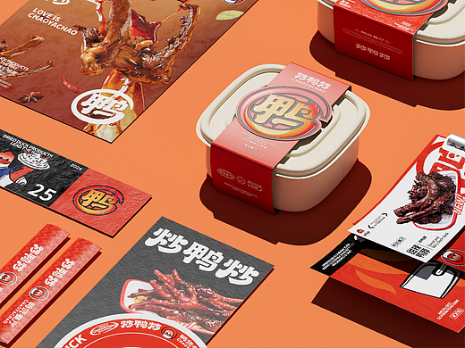 炒鸭炒 鸭货餐厅品牌全案设计  |  标志/VI/包装/电商