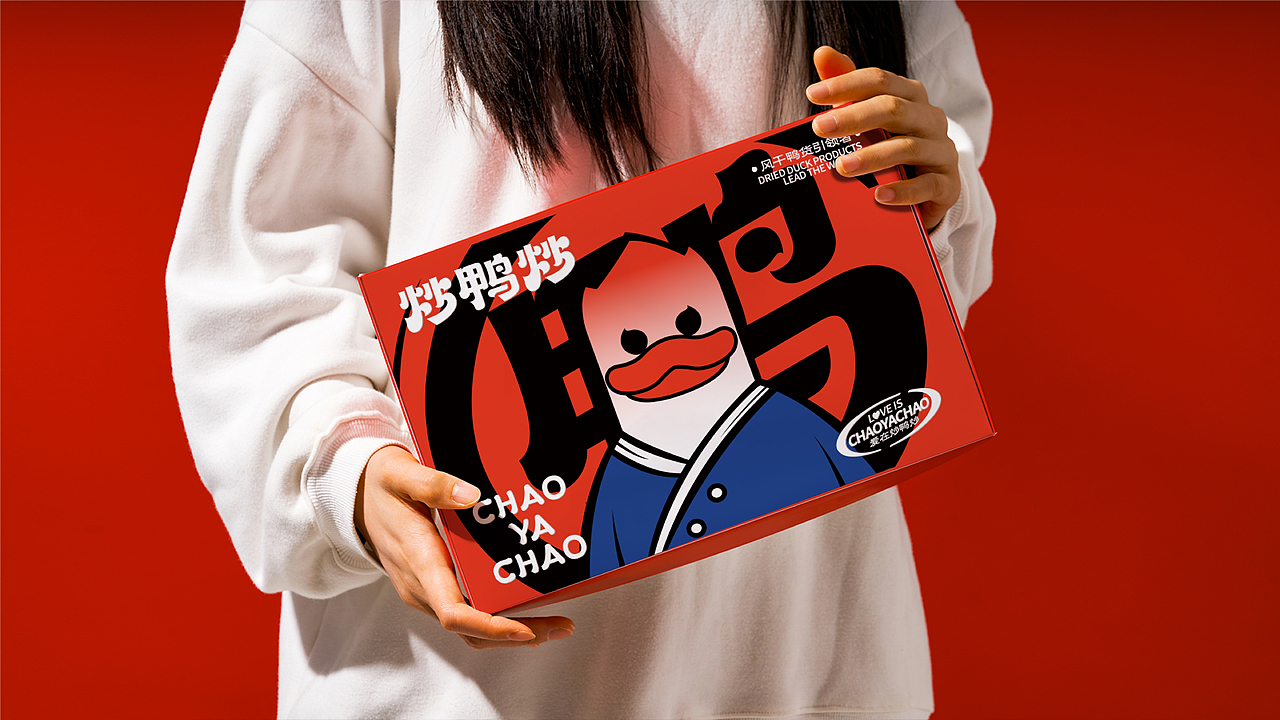 炒鸭炒 鸭货餐厅品牌全案设计 | 标志/VI/包装/电商(图ZMzg1MzM5NTAw) - 品牌 - 站酷设计师磁石工作室原创素材 - 站酷ZCOOL