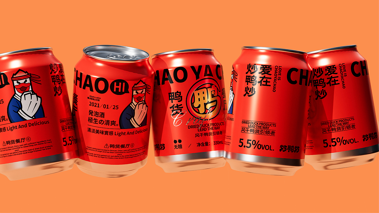 炒鸭炒 鸭货餐厅品牌全案设计 | 标志/VI/包装/电商（图ZMzg1MzM5NDY0） - 品牌 - 站酷设计师磁石工作室原创素材 - 站酷ZCOOL