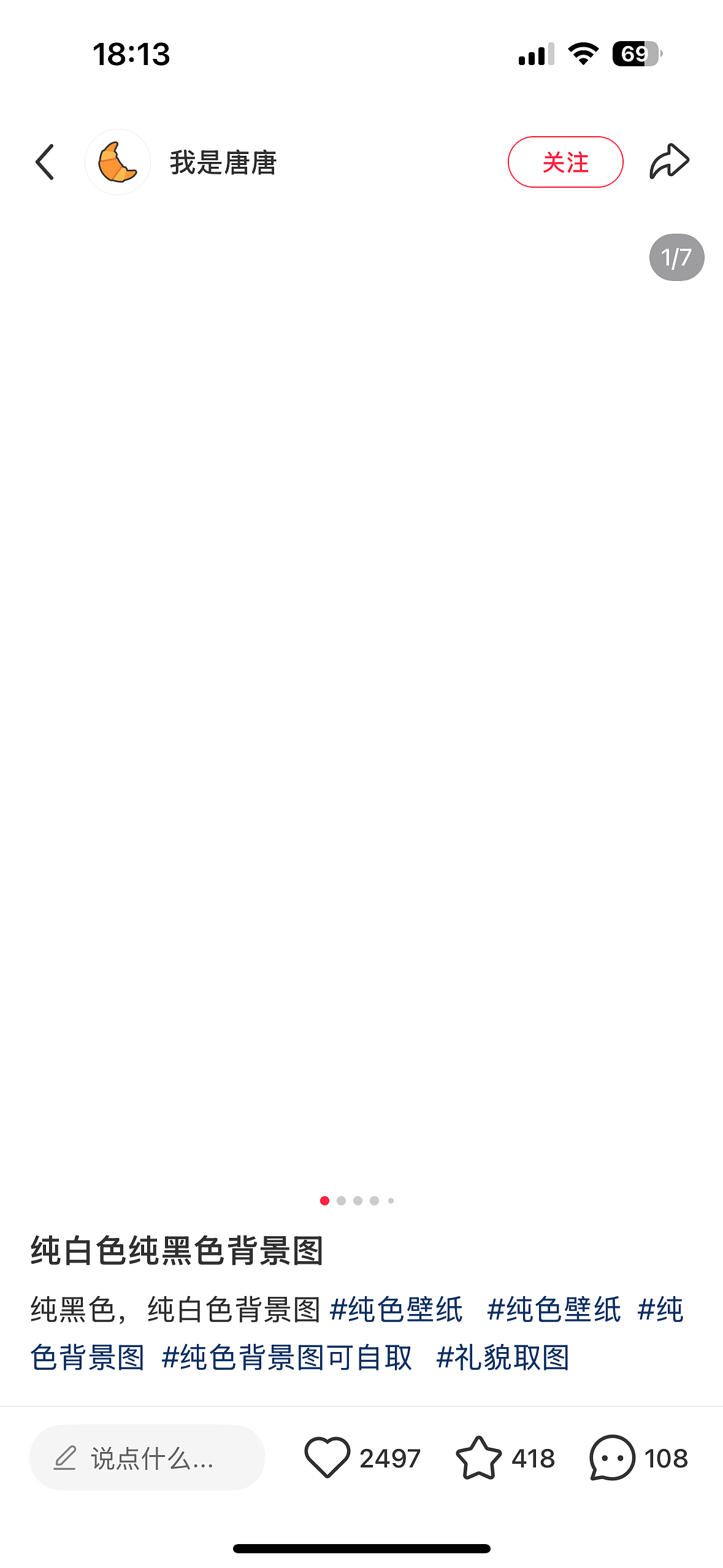 海外产品视频拍摄（图ZMzg1MzQwNDQ4） - 人像摄影 - 站酷设计师xuelia原创素材 - 站酷ZCOOL