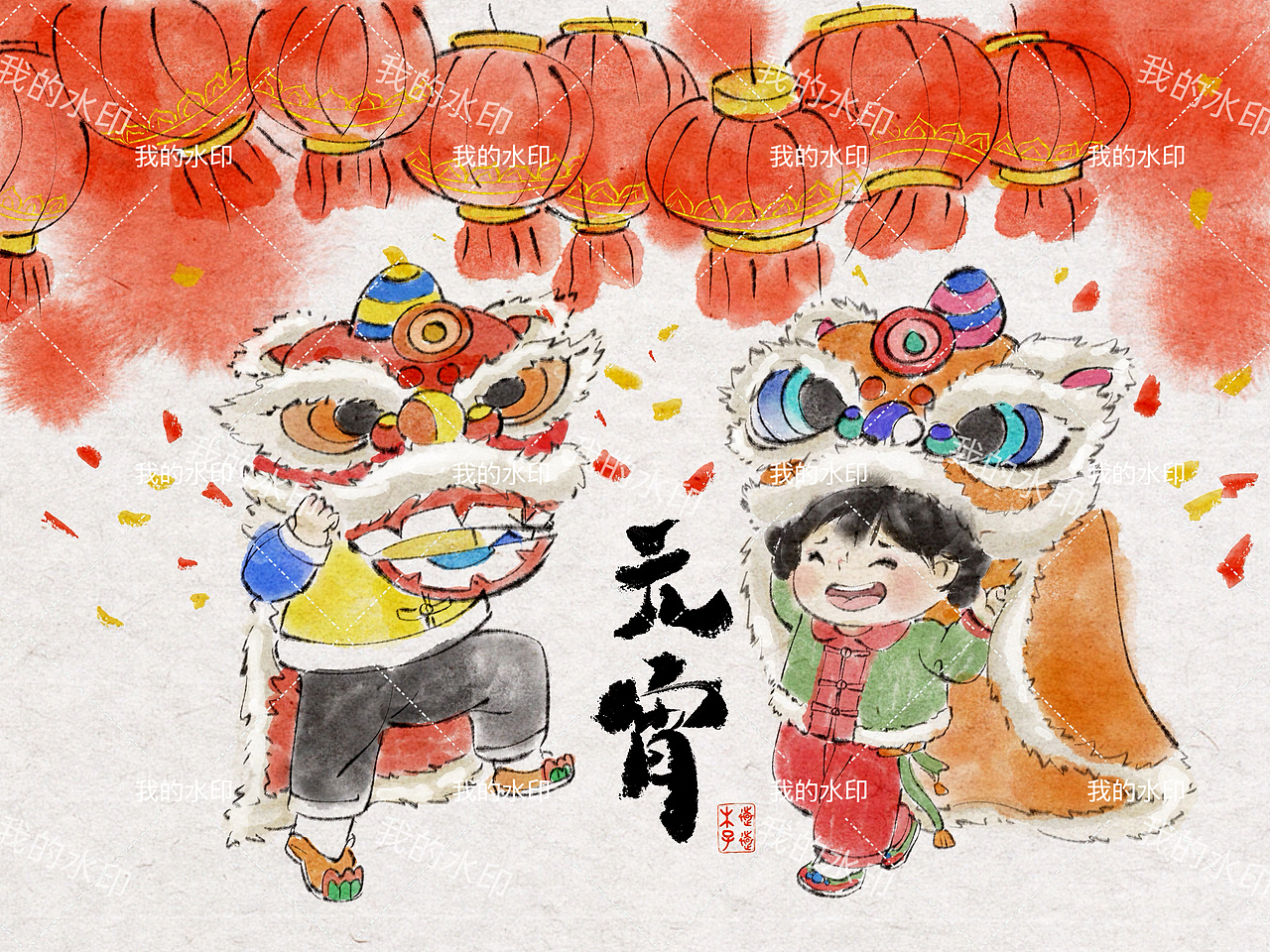 元宵喜乐（图ZMzg1MzQxNjAw） - 商业插画 - 站酷设计师远远的木子原创素材 - 站酷ZCOOL