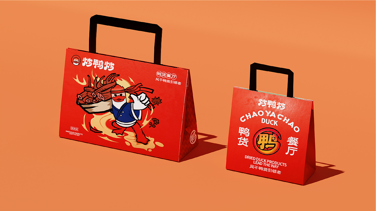 炒鸭炒 鸭货餐厅品牌全案设计 | 标志/VI/包装/电商（图ZMzg1MzQyNzU2） - 品牌 - 站酷设计师磁石工作室原创素材 - 站酷ZCOOL