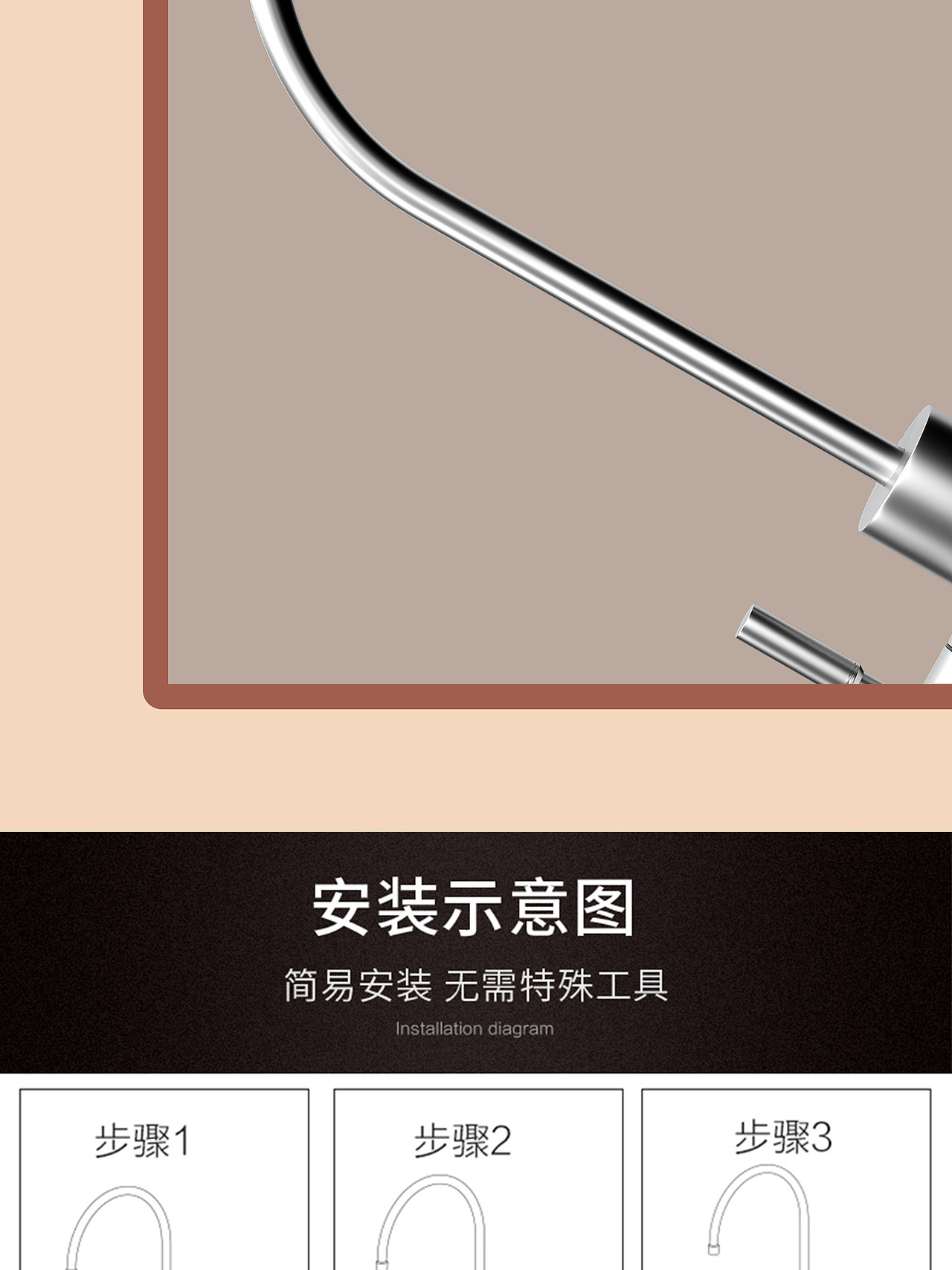 marboo品牌详情 已商用