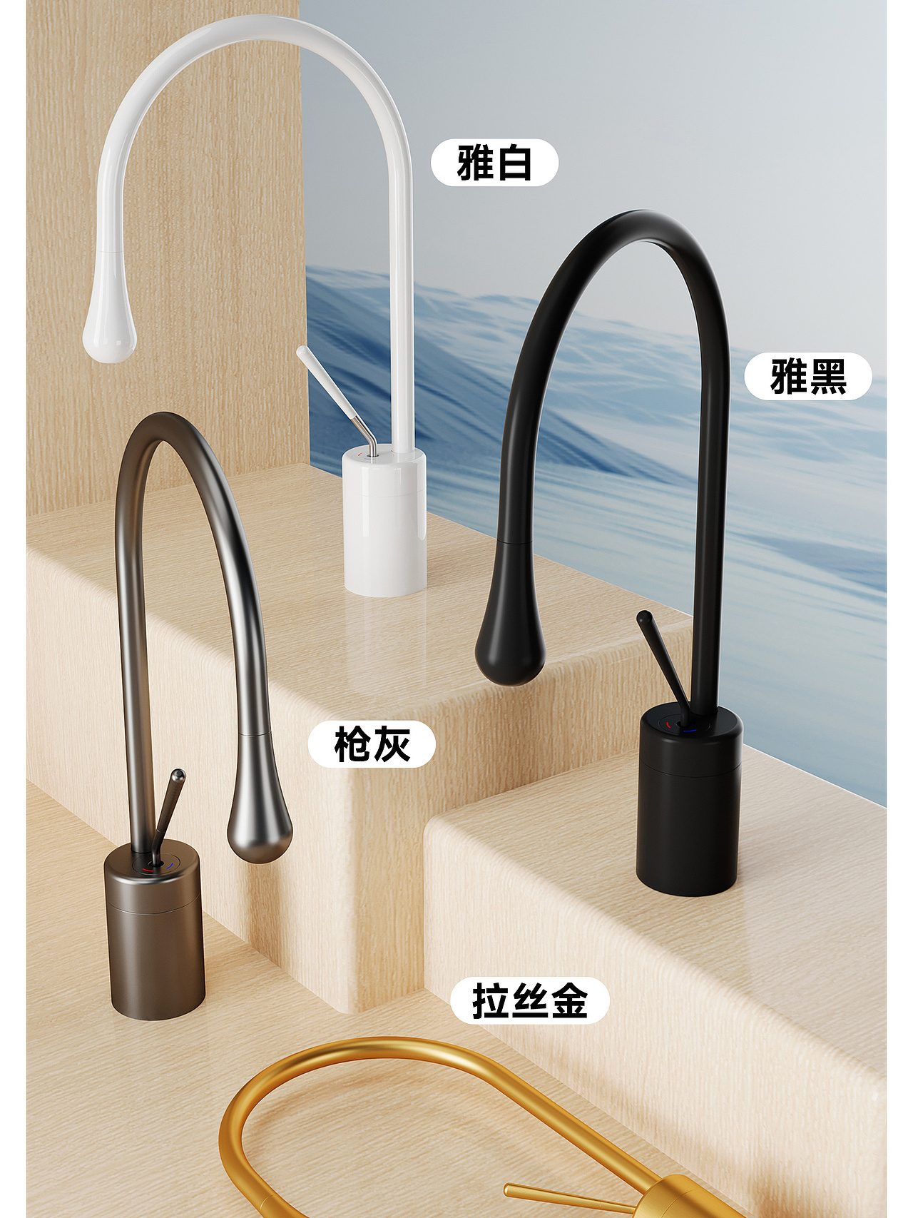 marboo 品牌详情 已商用