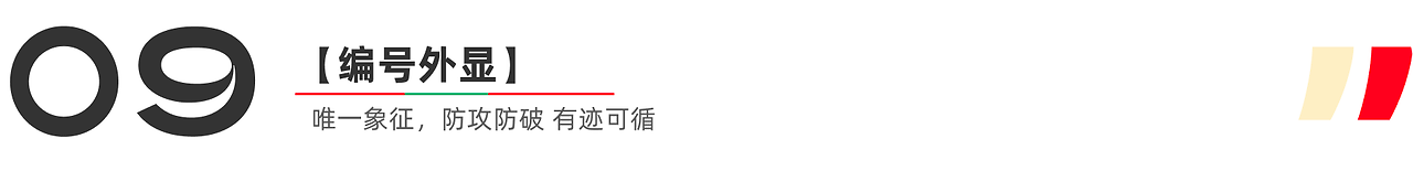 小红书｜春节庙会｜用户体验全案之运营活动拆解（图ZMTUwMjgyODQ=） - 观点 - 站酷设计师碳水sir原创素材 - 站酷ZCOOL