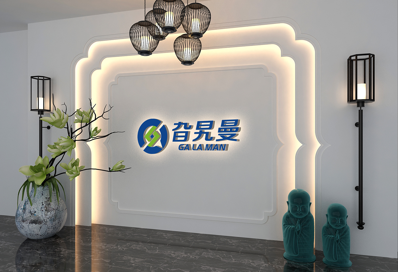 生物医疗大健康行业Logo设计｜苏州极地品牌Vi设计及文化墙