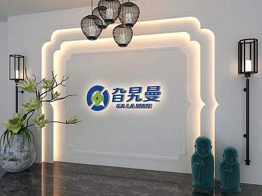 生物医疗大健康行业Logo设计｜苏州极地品牌Vi设计及文化墙