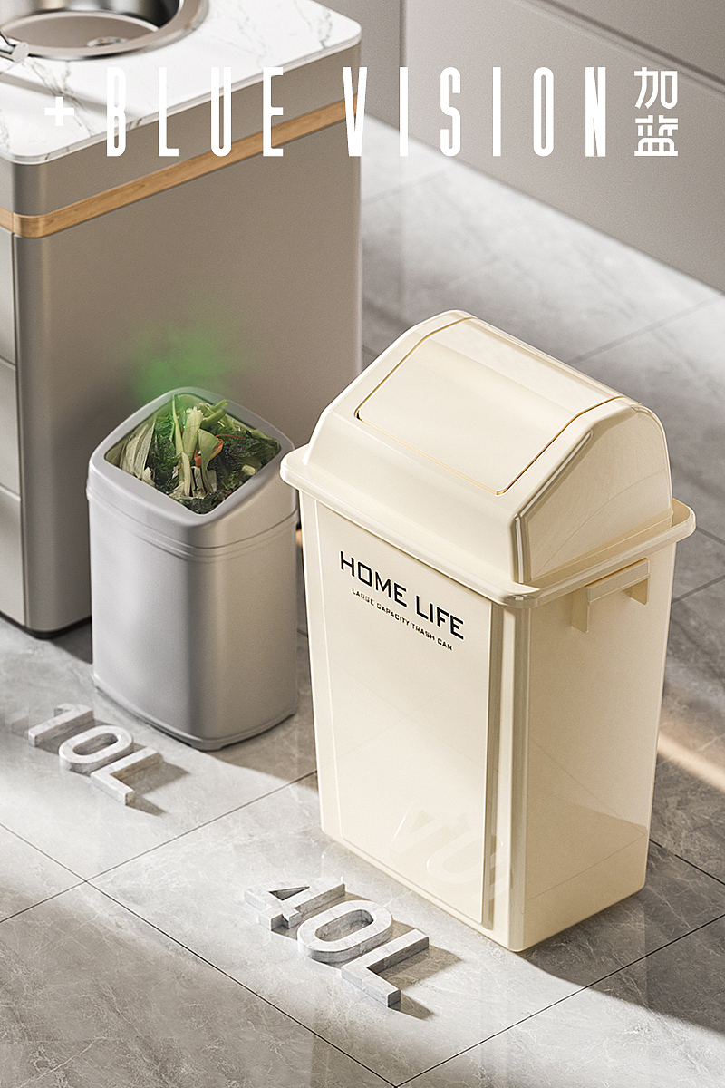 厨房垃圾桶「渲染｜详情」 ✖ 加蓝文化传媒