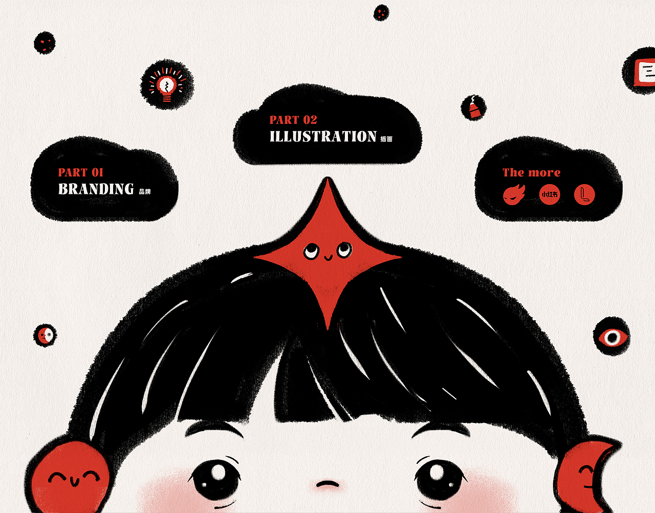 麋鹿先生作品集（图ZMzg1MzU1NjMy） - 商业插画 - 站酷设计师麋鹿画画不迷路原创素材 - 站酷ZCOOL