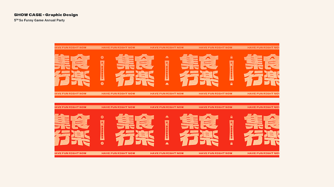 麋鹿先生作品集（图ZMzg1MzU1NjU2） - 商业插画 - 站酷设计师麋鹿画画不迷路原创素材 - 站酷ZCOOL