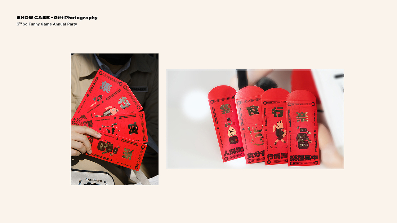 麋鹿先生作品集（图ZMzg1MzU1NzI4） - 商业插画 - 站酷设计师麋鹿画画不迷路原创素材 - 站酷ZCOOL