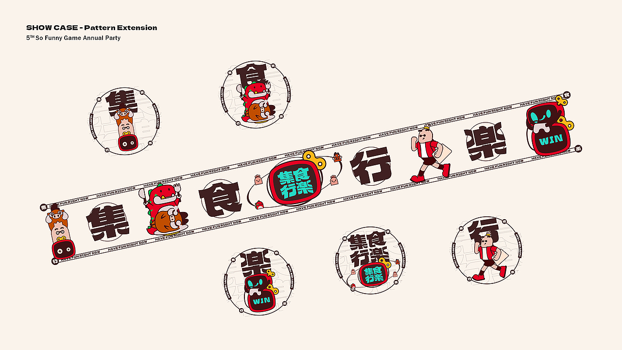 麋鹿先生作品集（图ZMzg1MzU1NzA0） - 商业插画 - 站酷设计师麋鹿画画不迷路原创素材 - 站酷ZCOOL