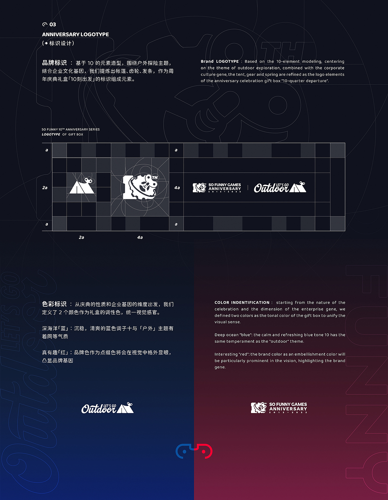 麋鹿先生作品集（图ZMzg1MzU1ODI4） - 商业插画 - 站酷设计师麋鹿画画不迷路原创素材 - 站酷ZCOOL