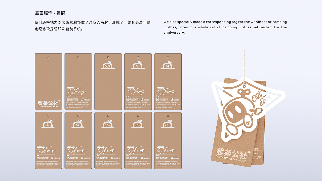 麋鹿先生作品集（图ZMzg1MzU1ODYw） - 商业插画 - 站酷设计师麋鹿画画不迷路原创素材 - 站酷ZCOOL