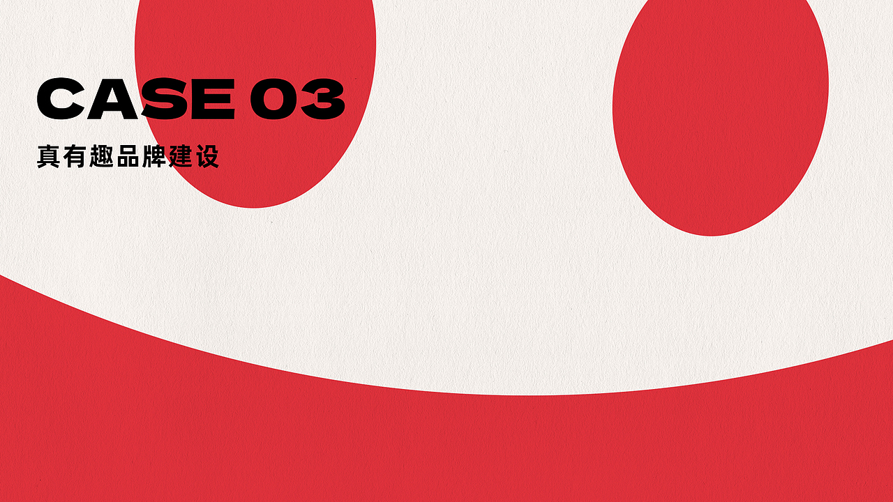 麋鹿先生作品集（图ZMzg1MzU1ODg4） - 商业插画 - 站酷设计师麋鹿画画不迷路原创素材 - 站酷ZCOOL