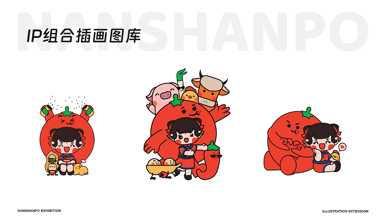 麋鹿先生作品集（图ZMzg1MzU1OTEy） - 商业插画 - 站酷设计师麋鹿画画不迷路原创素材 - 站酷ZCOOL