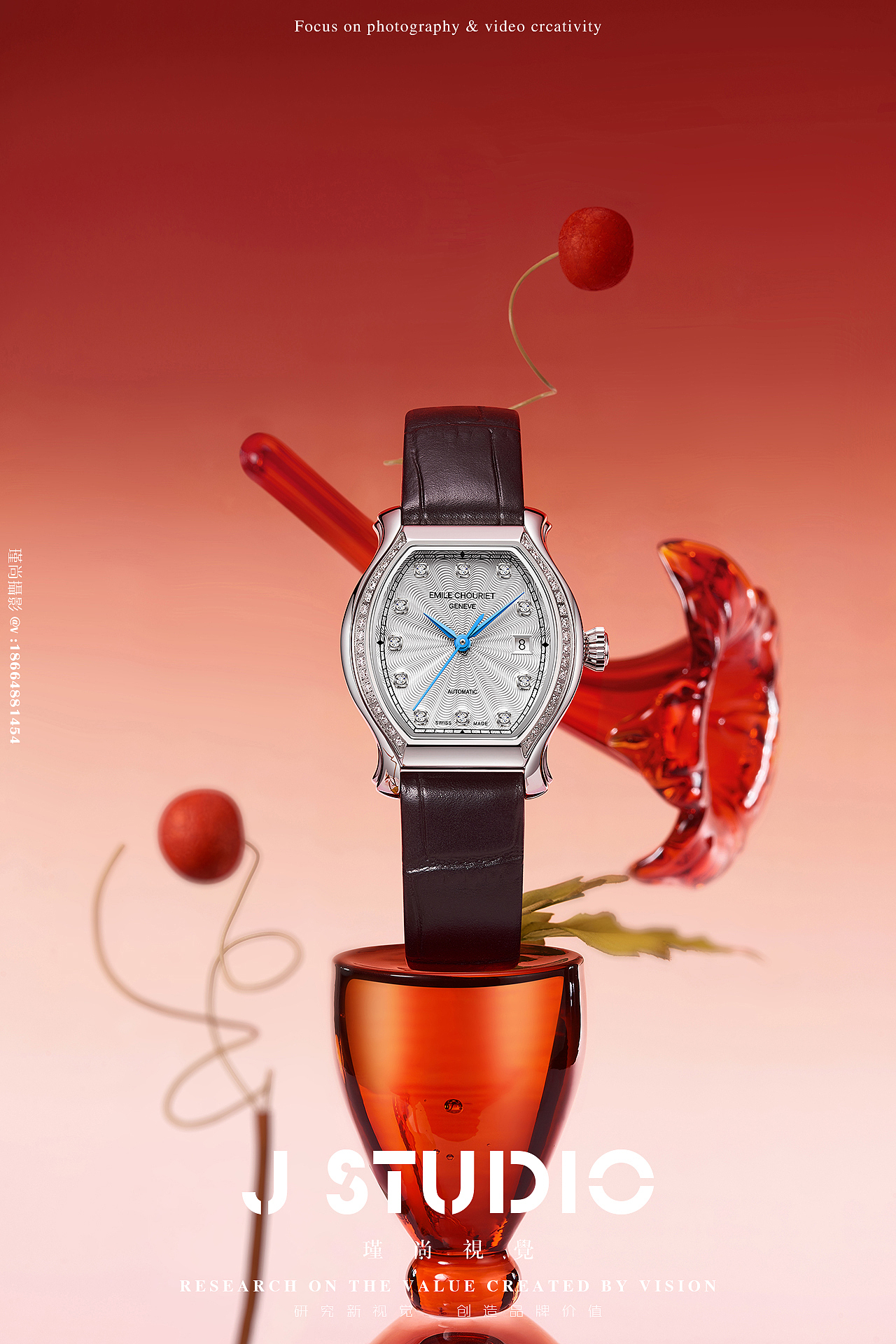 手表x创意场景图x红韵~鸿运