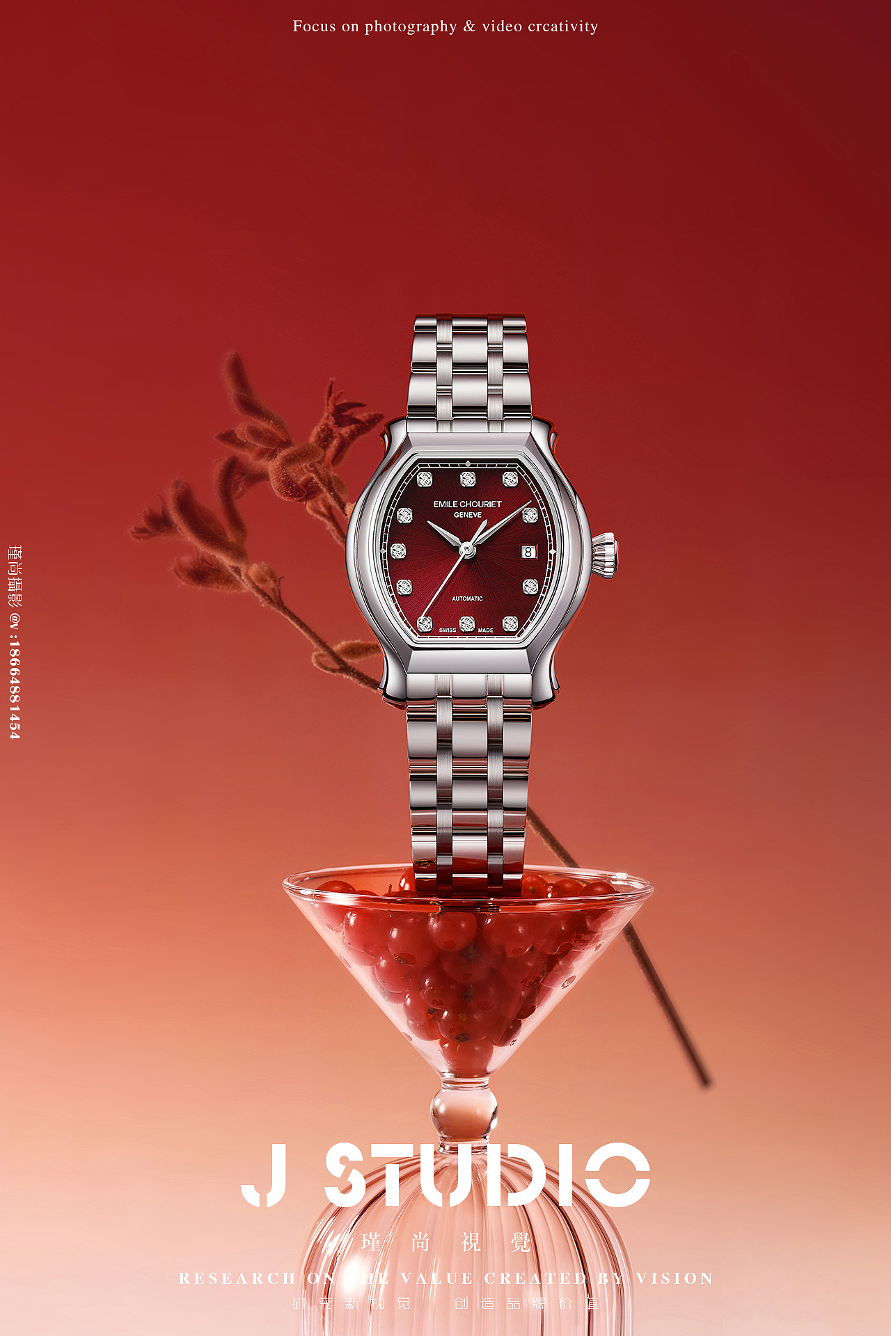 手表x创意场景图x红韵~鸿运