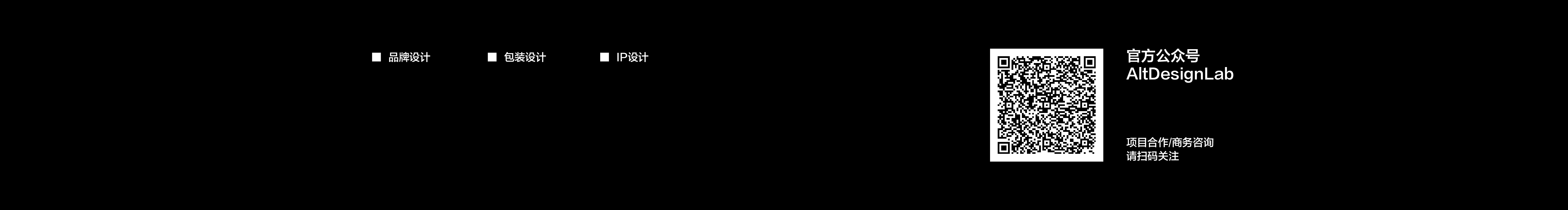 TadahDesignLab的個人主頁（封面預覽） - 主頁封面設置 - 站酷設計師TadahDesignLab原創(chuàng)素材 - 站酷ZCOOL