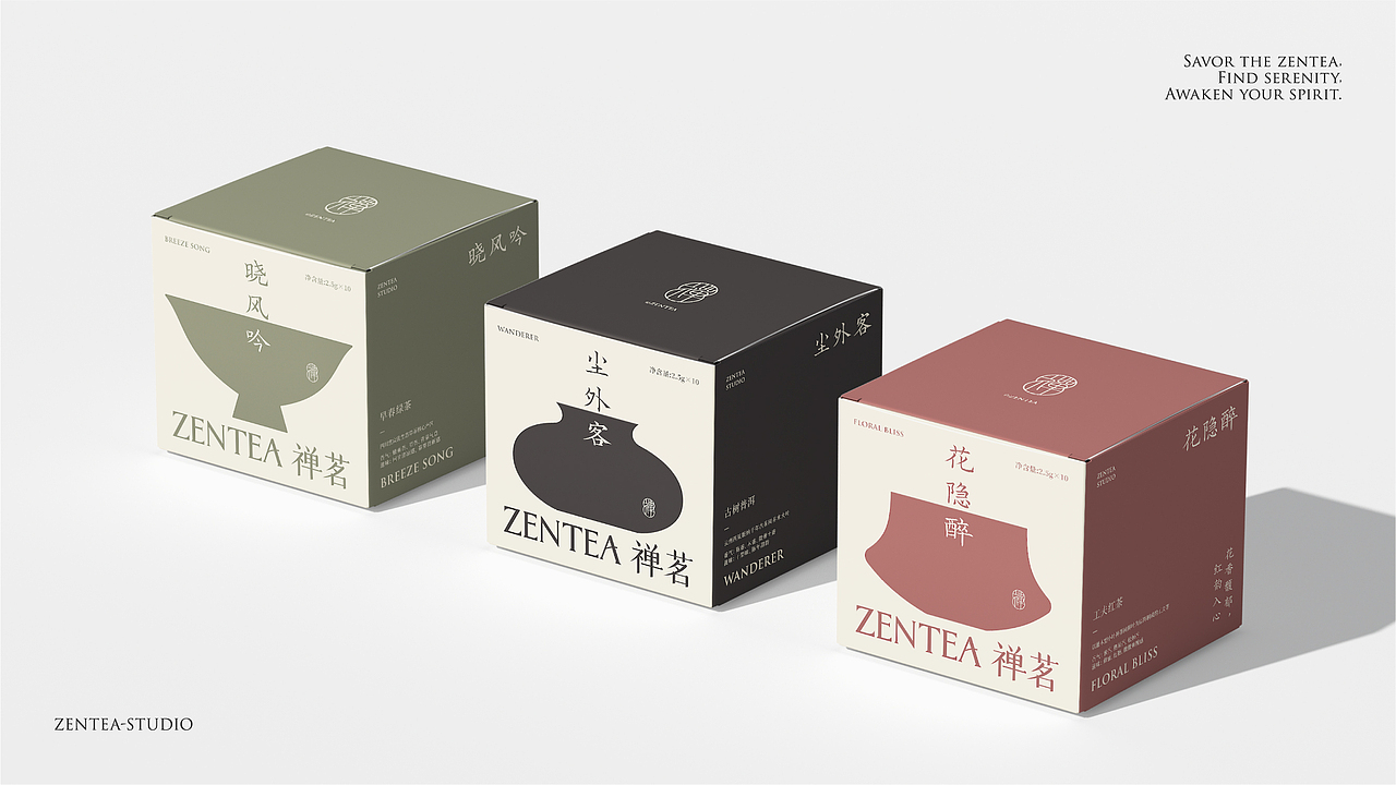 ZENTEA禅茗_茶品牌设计（图ZMzg1MzU3OTM2） - 品牌 - 站酷设计师灵感折叠_STUDIO原创素材 - 站酷ZCOOL