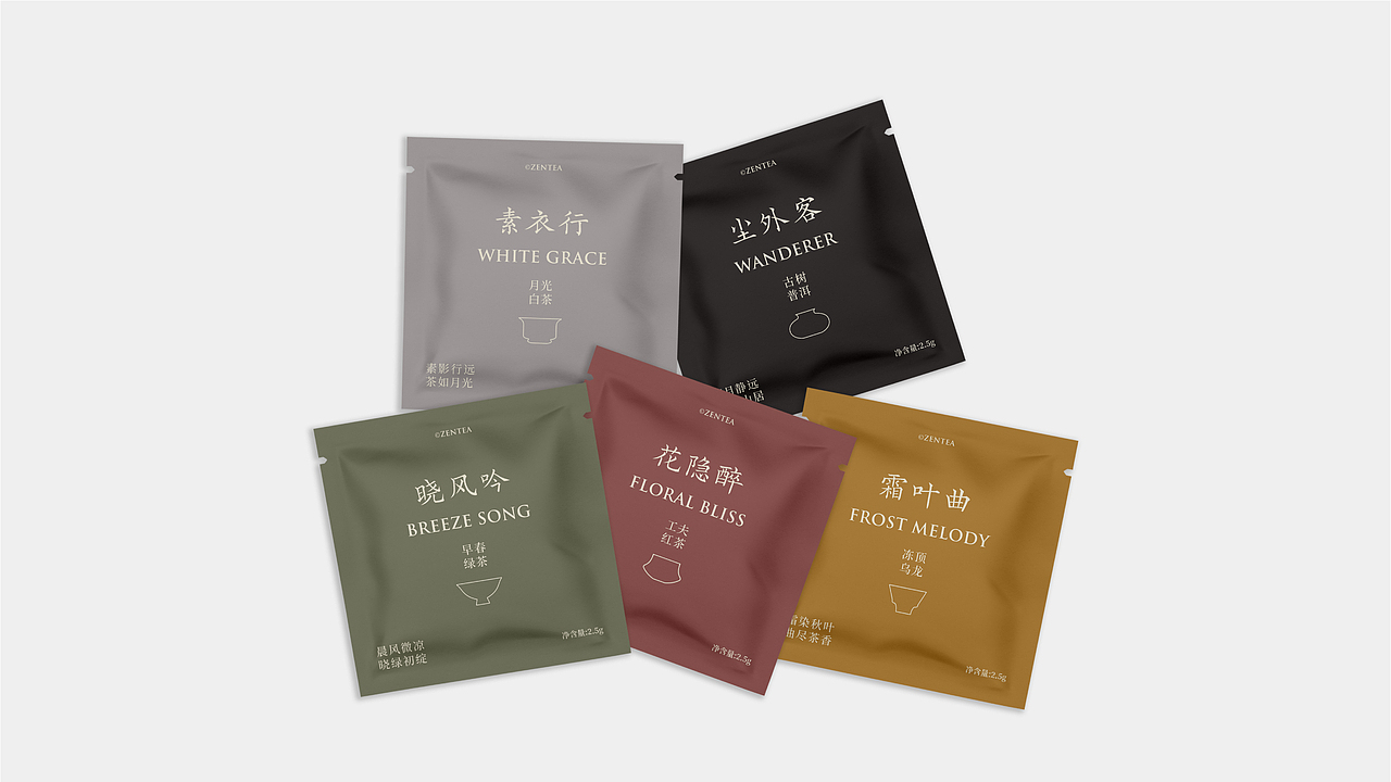 ZENTEA禅茗_茶品牌设计