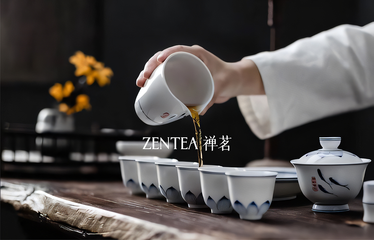 ZENTEA禅茗_茶品牌设计（图ZMzg1MzU3OTcy） - 品牌 - 站酷设计师灵感折叠_STUDIO原创素材 - 站酷ZCOOL