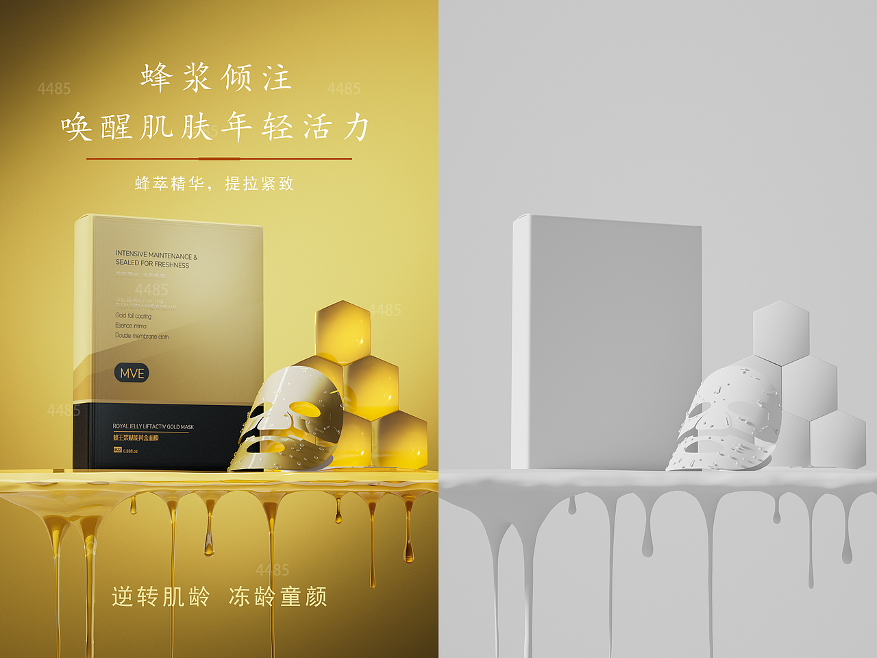 别人挤破头找工作，我却在家躺平，原因竟是（oc渲染）