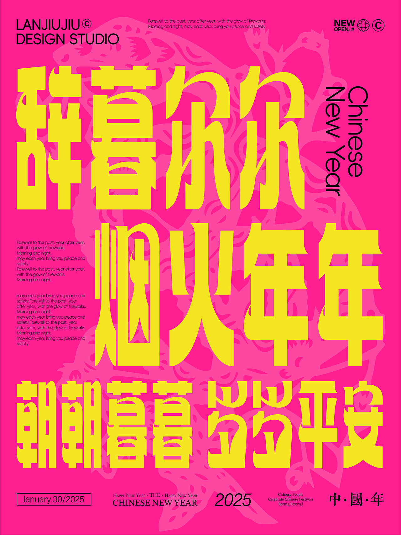 字体设计｜字体小练（图ZMzg1MzYxOTAw） - 字体/字形 - 站酷设计师懒酒鸠原创素材 - 站酷ZCOOL