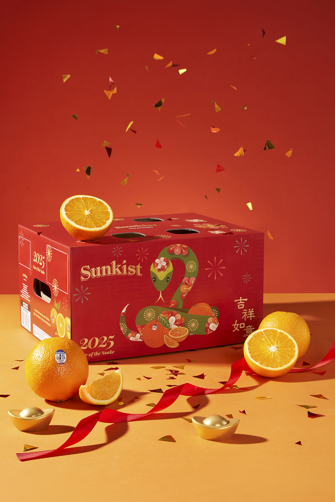 橙子礼盒拍摄 | sunkist新奇士 | 产品摄影