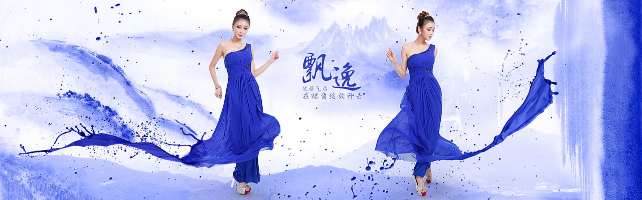 箱包海报及其他