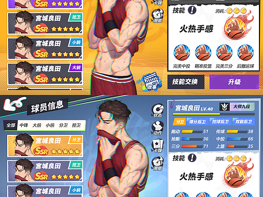 测试1