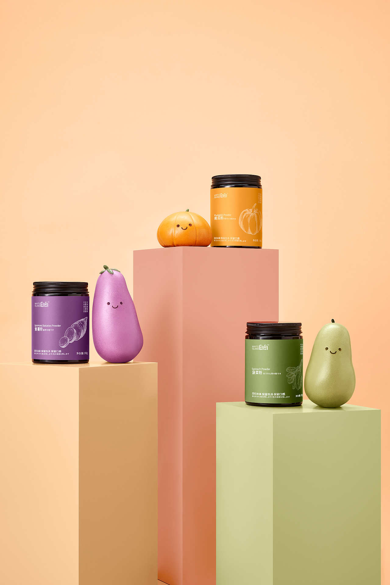 美食攝影 | 白島 果蔬粉?MT Vision（圖ZMzg1MzcwNTk2） - 美食攝影 - 站酷設(shè)計(jì)師MTVision原創(chuàng)素材 - 站酷ZCOOL