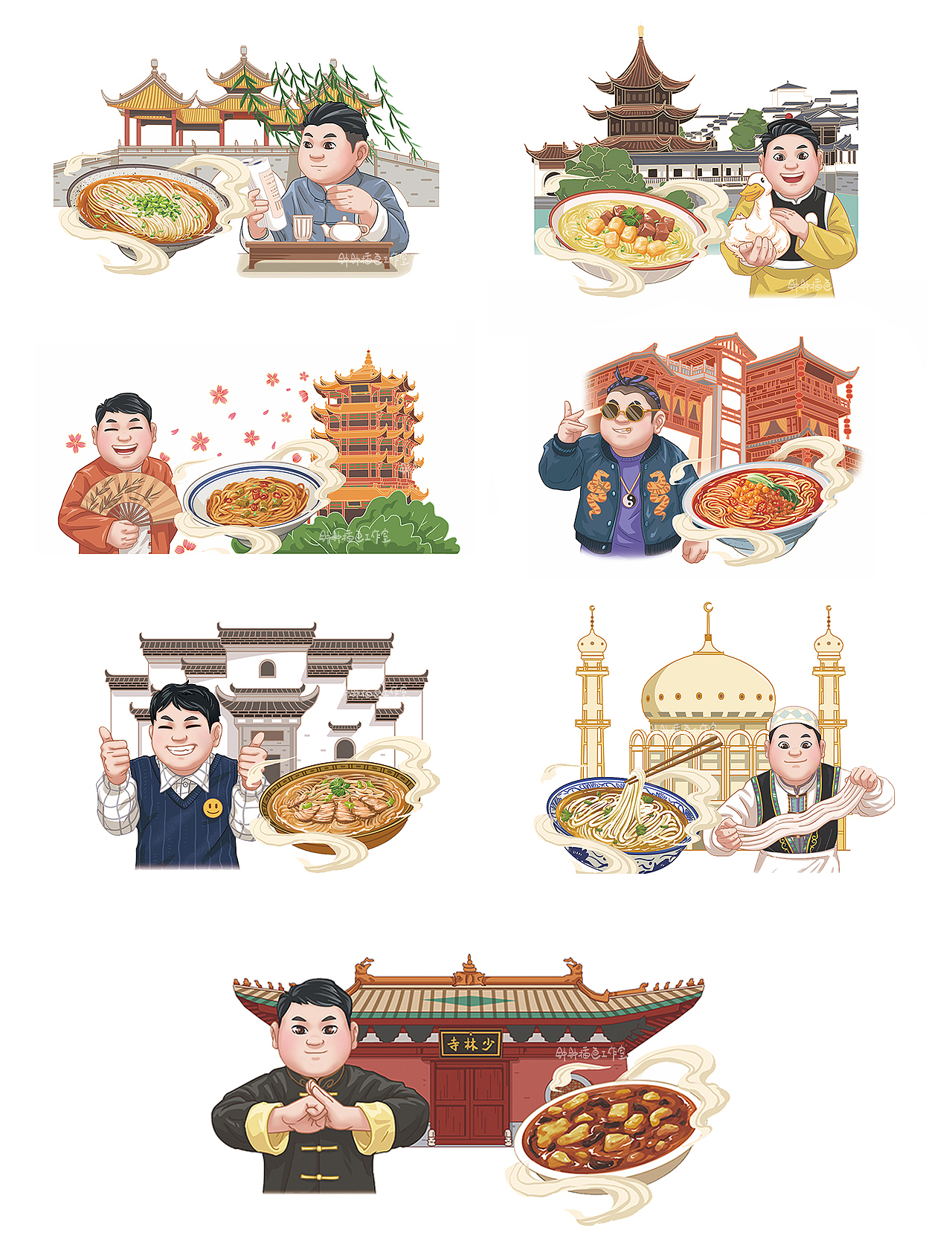 岳云鹏IP形象设计与延展(已商用)